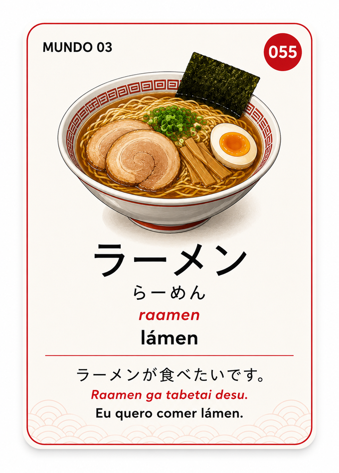 Card Mundo 03: ラーメン (raamen) - lámen